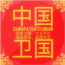 头像图标